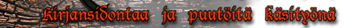 ala_e.jpg (25494 bytes)
